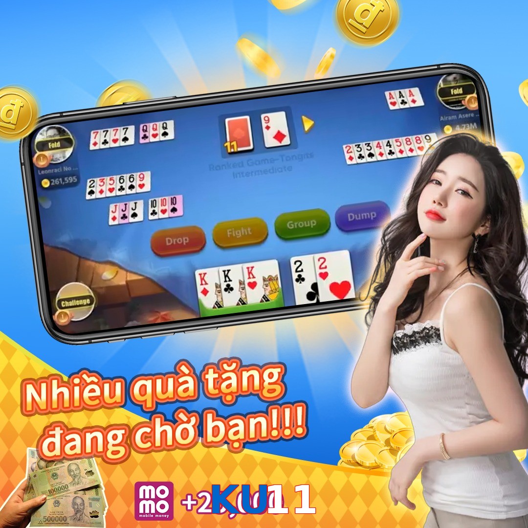 KU11